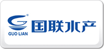 國聯(lián)水產(chǎn)GUOLIAN