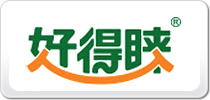 好得睞Haodelai