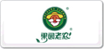 果園老農(nóng)