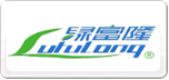 綠富隆