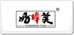 好棒美