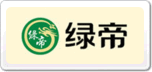 綠帝