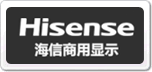 海信商顯