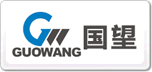 國望GUOWANG