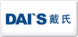 戴氏印機(jī)