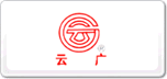 云廣