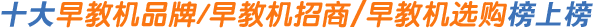 ʮѹC(j)/̙C(j)Ʒưϰ