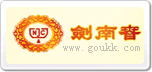 劍南春JNC