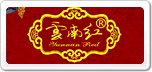 云南紅Yunnanhong
