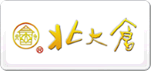 北大倉