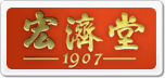 宏濟堂