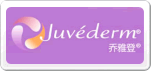 Juvederm喬雅登