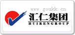 匯仁Huiren