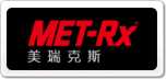美瑞克斯
