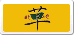 北草地