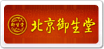御生堂