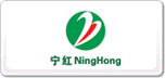 寧紅ninghong