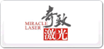 奇致激光