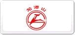 龍?zhí)渡? width=