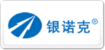 銀諾克