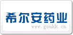 茵花