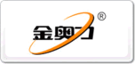 金奧力GEEOLE