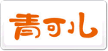 青可兒Yorka