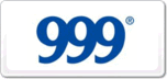 三九999