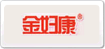 金婦康