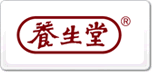 養(yǎng)生堂