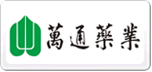 萬(wàn)通藥業(yè)