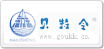 貝特令