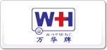 萬(wàn)華