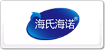 海氏海諾