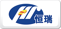 恒瑞醫(yī)藥