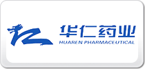 華仁藥業(yè)