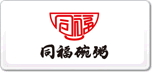 同福碗粥