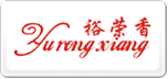 裕榮香