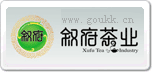 敘府茶業(yè)