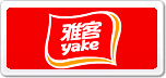 雅客Yake