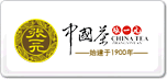 張一元