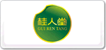 桂人堂