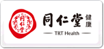 同仁堂健康TRT