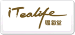 福海堂