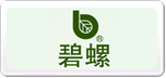 碧螺