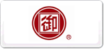 御牌