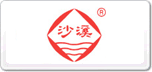 沙溪