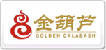 金葫蘆