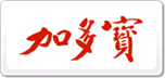 加多寶JDB