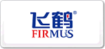 飛鶴FIRMUS